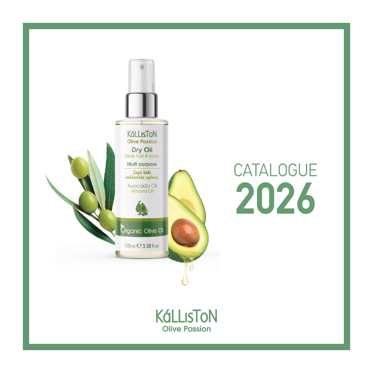 PRODUCT CATALOG 2025